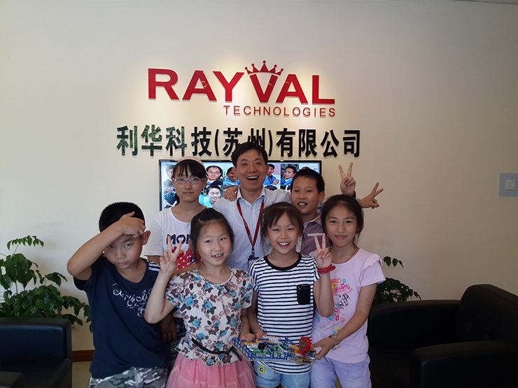 走进现代科技，发现生活之美